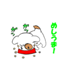 おバカな犬（個別スタンプ：5）