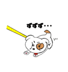 おバカな犬（個別スタンプ：7）