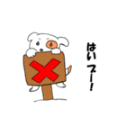 おバカな犬（個別スタンプ：9）