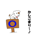 おバカな犬（個別スタンプ：10）
