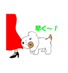 おバカな犬（個別スタンプ：12）