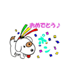おバカな犬（個別スタンプ：23）