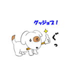 おバカな犬（個別スタンプ：30）