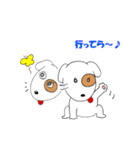 おバカな犬（個別スタンプ：31）