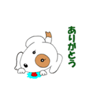 おバカな犬（個別スタンプ：32）