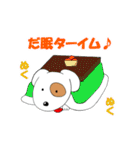 おバカな犬（個別スタンプ：35）