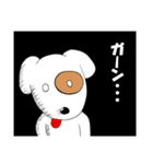 おバカな犬（個別スタンプ：37）