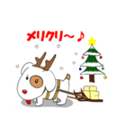 おバカな犬（個別スタンプ：39）