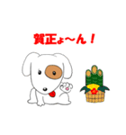 おバカな犬（個別スタンプ：40）