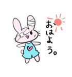 うさぎがアルコール依存症の方を応援します（個別スタンプ：1）