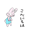 うさぎがアルコール依存症の方を応援します（個別スタンプ：2）