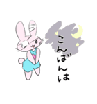 うさぎがアルコール依存症の方を応援します（個別スタンプ：3）