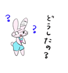 うさぎがアルコール依存症の方を応援します（個別スタンプ：9）