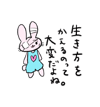 うさぎがアルコール依存症の方を応援します（個別スタンプ：17）