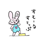 うさぎがアルコール依存症の方を応援します（個別スタンプ：23）