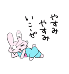 うさぎがアルコール依存症の方を応援します（個別スタンプ：27）