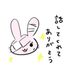 うさぎがアルコール依存症の方を応援します（個別スタンプ：30）