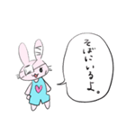 うさぎがアルコール依存症の方を応援します（個別スタンプ：32）