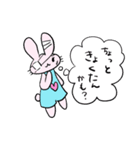 うさぎがアルコール依存症の方を応援します（個別スタンプ：33）