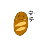 Jaiちびのフランスパン！（個別スタンプ：1）