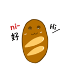 Jaiちびのフランスパン！（個別スタンプ：2）