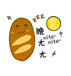 Jaiちびのフランスパン！（個別スタンプ：5）