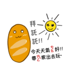 Jaiちびのフランスパン！（個別スタンプ：6）