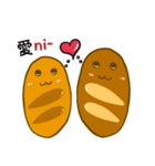 Jaiちびのフランスパン！（個別スタンプ：7）