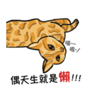 Jaiちびのフランスパン！（個別スタンプ：25）