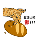 Jaiちびのフランスパン！（個別スタンプ：26）