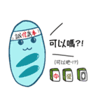 Jaiちびのフランスパン！（個別スタンプ：31）