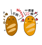 Jaiちびのフランスパン！（個別スタンプ：40）