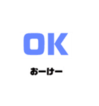 日常スタンプ31（個別スタンプ：1）