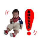 れんれん0407（個別スタンプ：6）