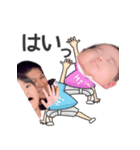 鏡橋ファミリー（個別スタンプ：5）