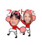 鏡橋ファミリー（個別スタンプ：8）