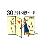 おさぼりOLラクダのキャメ子（個別スタンプ：18）