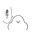 がい子くじんスタンプ3（個別スタンプ：1）