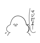 がい子くじんスタンプ3（個別スタンプ：2）