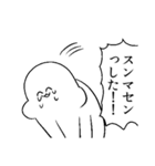 がい子くじんスタンプ3（個別スタンプ：7）