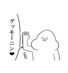 がい子くじんスタンプ3（個別スタンプ：9）