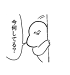 がい子くじんスタンプ3（個別スタンプ：14）