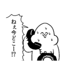 がい子くじんスタンプ3（個別スタンプ：18）