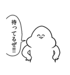 がい子くじんスタンプ3（個別スタンプ：19）
