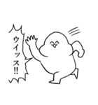 がい子くじんスタンプ3（個別スタンプ：22）
