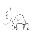 がい子くじんスタンプ3（個別スタンプ：24）