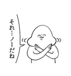 がい子くじんスタンプ3（個別スタンプ：26）
