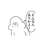 がい子くじんスタンプ3（個別スタンプ：29）
