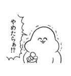 がい子くじんスタンプ3（個別スタンプ：31）