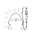 がい子くじんスタンプ3（個別スタンプ：35）